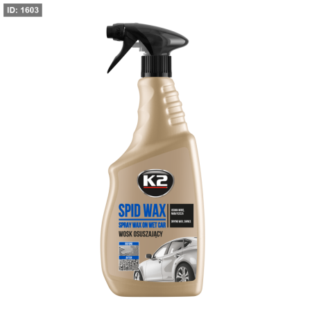 ملمع سريع لطلاء السيارة K2 SPID WAX